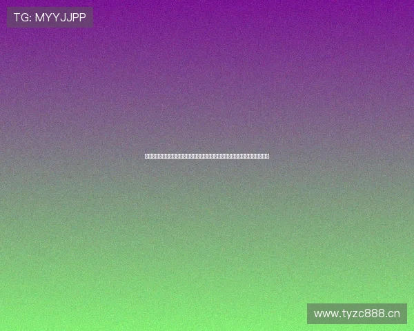 《新体育》：聚焦新时代体育发展趋势与创新模式，探索全方位体育产业生态系统