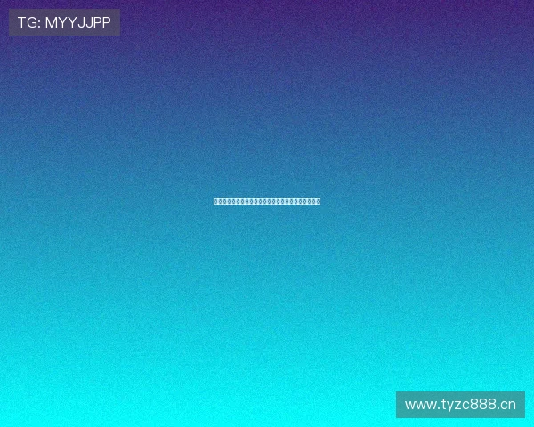 完美体育官方正版上线全新功能体验运动赛事精彩瞬间 完美体育官方正版上线全新功能体验运动赛事精彩瞬间